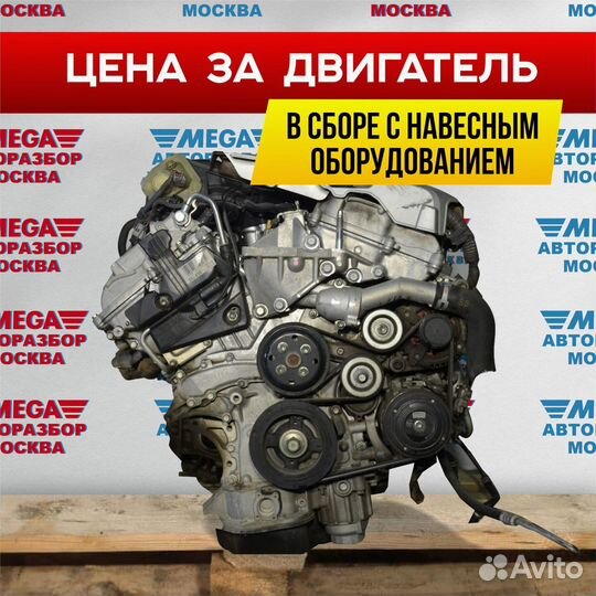 Двигатель 2GR FE