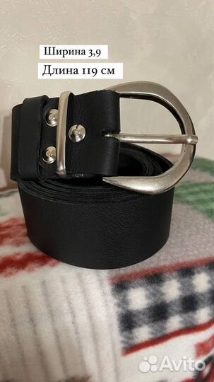Ремень мужской натуральная кожа