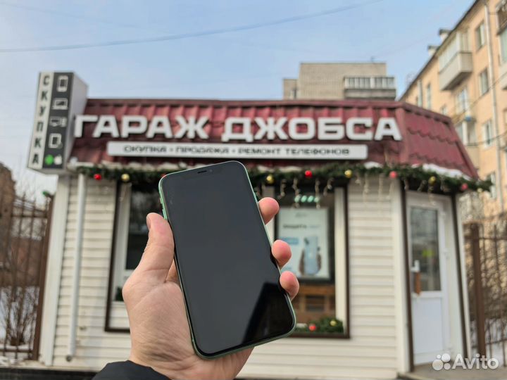 iPhone 11, 128 ГБ