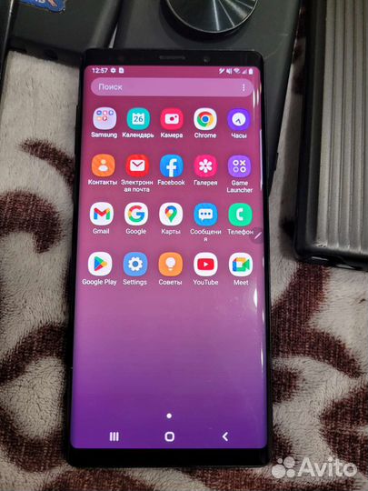 Samsung galaxy note 9