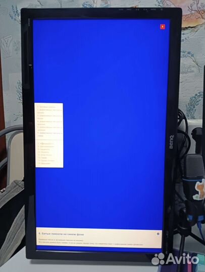 Монитор Benq gw2250e