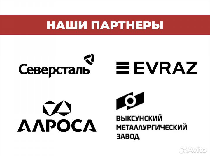 Гидравлический мотор от производителя