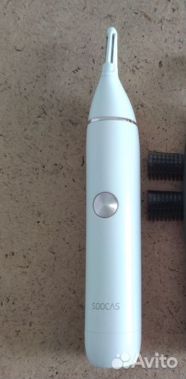 Xiaomi Soocas N1 триммер