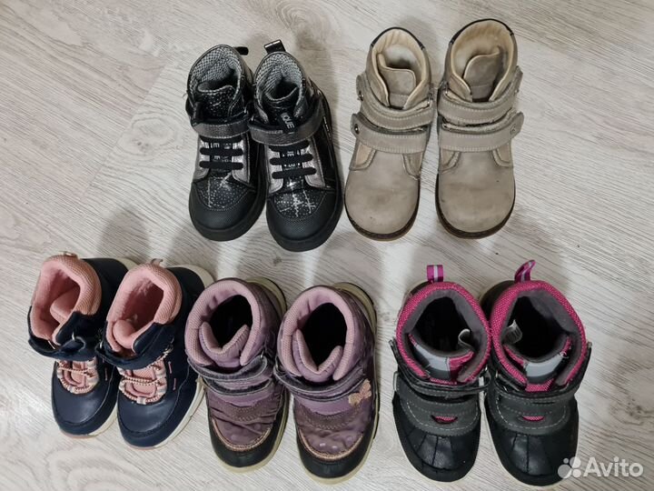 Ботинки детские geox 25