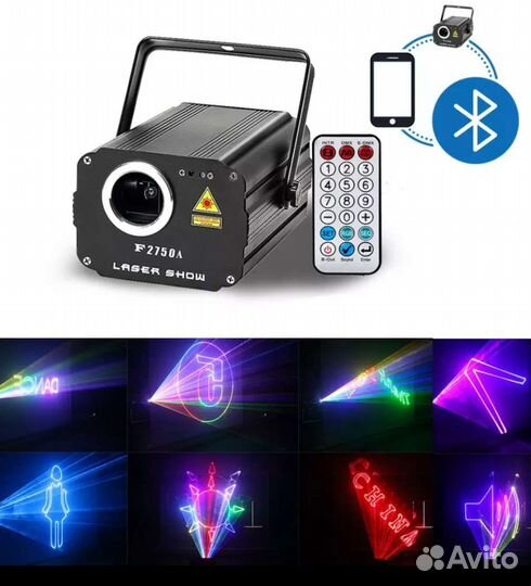 Лазер / лазерный проектор F2750А / Bluetooth