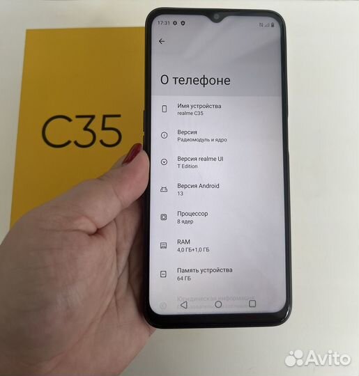 realme C35, 4/64 ГБ