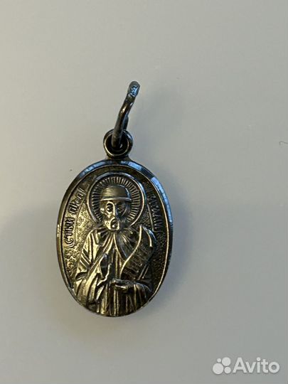 Подвеска серебро 925 проба