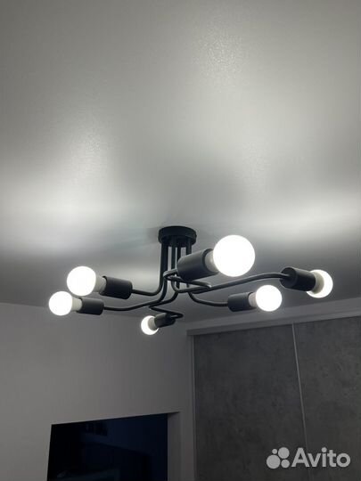 Люстра потолочная современная