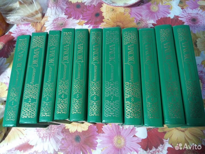 Александр дюма собрание сочинений