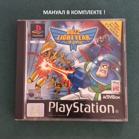 Toy story ps1