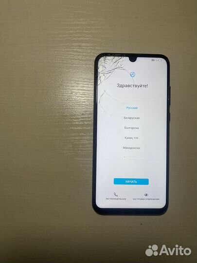 Телефон Huawei Honor 10 Lite