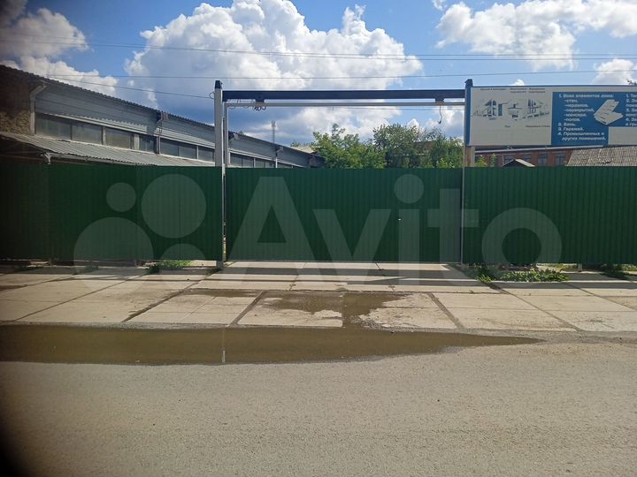 Участок 5,2 сот. (ИЖС)