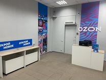 работа в пункте выдачи санкт петербург. вакансия менеджер пункта выдачи заказов. 137. пункт выдачи озон спб. работа в пункте выдачи санкт петербург.