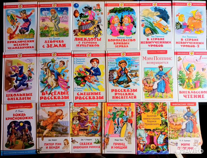 Детские книги для Анны 6шт