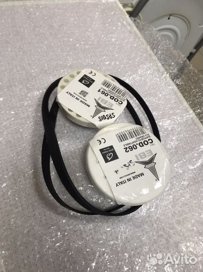 Запчасти для стиральных машин LG, Samsung, Bosch