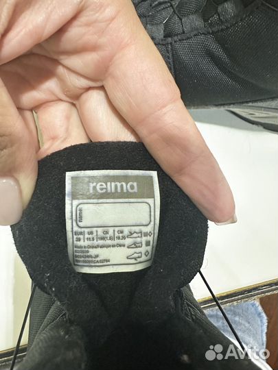 Ботинки reima