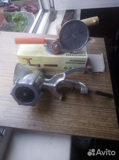 Мясорубка ручная бу. Закат. машинка новая