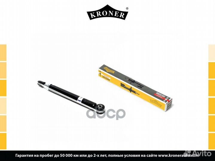 Амортизатор подвески K3529322H Kroner