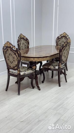 Обеденная группа