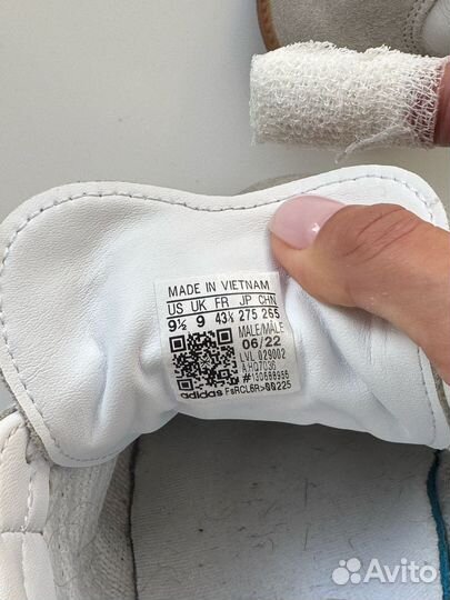 Adidas Samba Team 'Mexico'