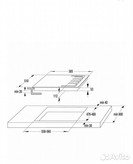 Встраиваемая газовая панель Gorenje GW642AB