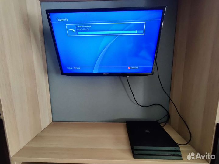 Sony PlayStation 4 Pro 1TB