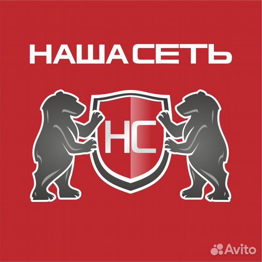 Продавец-кассир в табачный магазин г.Луга