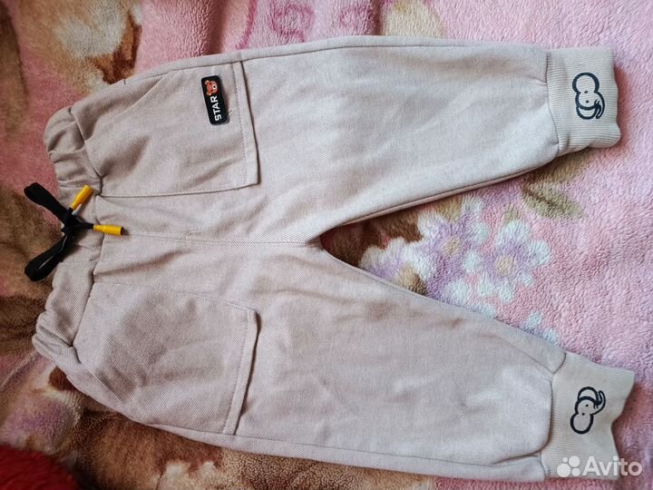 Джинсы, штаны