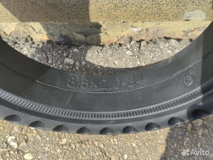 Цельнолитая шина 8.5*2.0-34