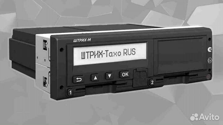 Тахограф Меркурий та-001 с нкм.С установкой