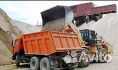 Щебень с доставкой