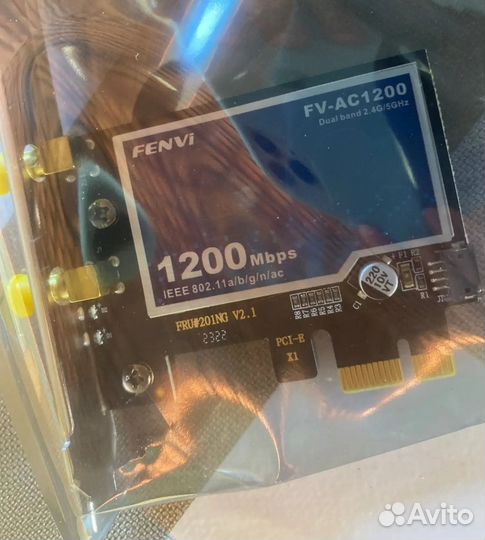 Двухдиапазонный wi-fi pci-e с Bluetooth