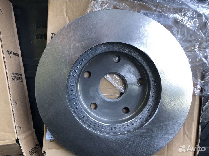 Тормозные диски Джели Емгранд