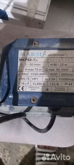 Электродвигатель 220в