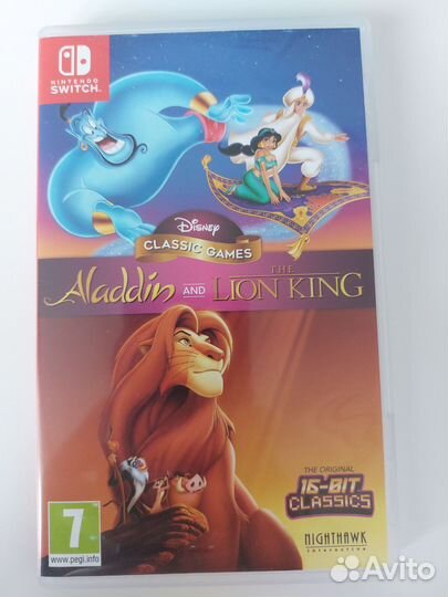 Disney Classic Games Collection (Nintendo Switch)