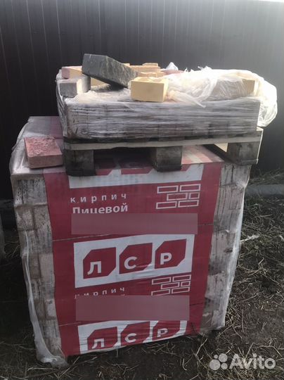 Кирпич облицовочный