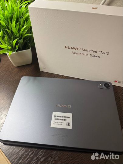 Планшет Huawei MatePad 11,5S PaperMatte Edition