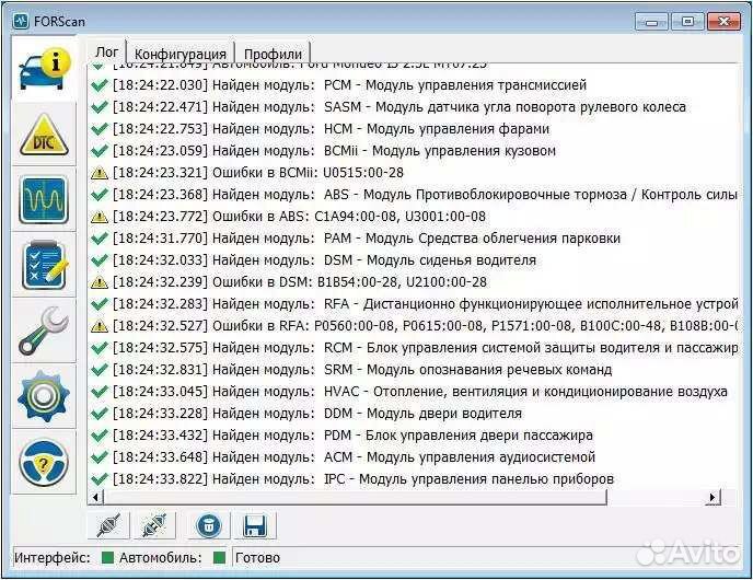 Автосканер ELM 327 forscan