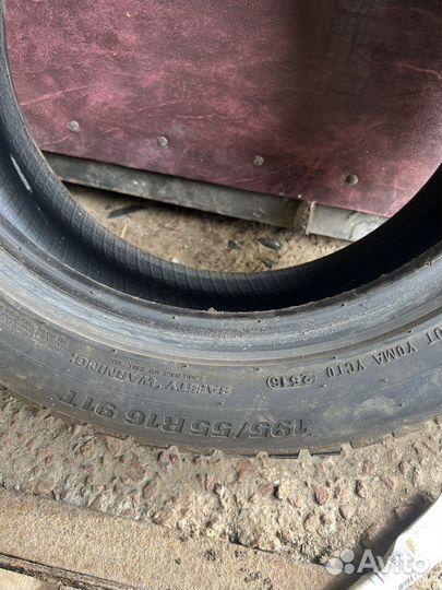 Kumho WinterCraft Ice WI31 195/55 R16