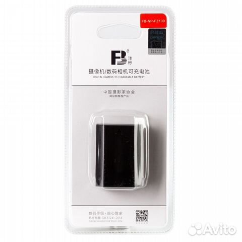 Аккумулятор FB NP-FZ100 для Sony ilce-9 A7M3 A7R3