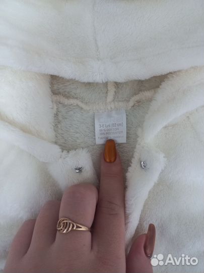 Комбинезон,поддёва