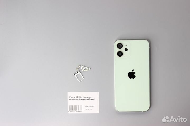 iPhone 12 Mini Корпус с кнопками Оригинал (Green)