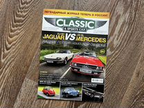 Журнал Classic & Sports Car 2013 новый