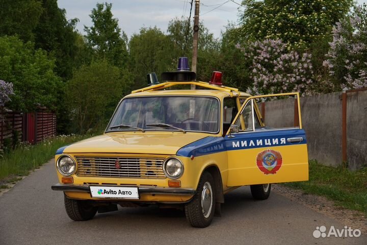 ВАЗ 2101 1.2 МТ, 1984, 46 725 км