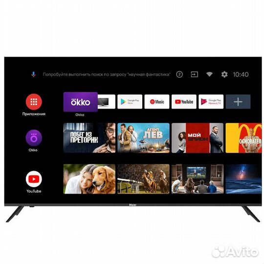 Haier 32 smart TV MX NEW