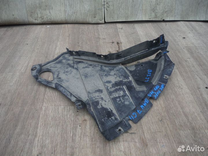 Пыльник переднего бампера левый BMW 7 G11/G12 2019