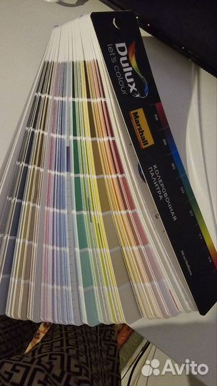 Колеровочная палитра Dulux