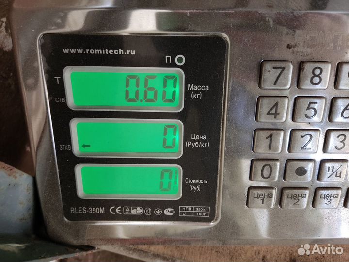 Пыльник тормозного диска Peugeot 408 2012-2021