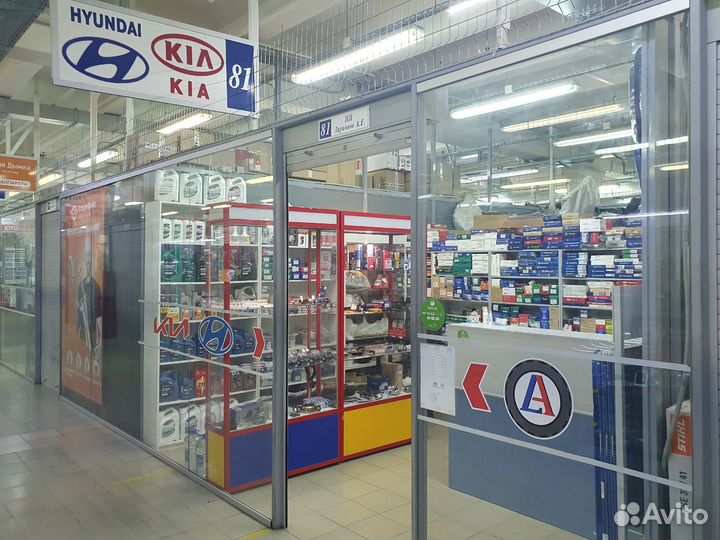 Провода высоковольтные к-т Elantra XD 1.8 Matrix 1