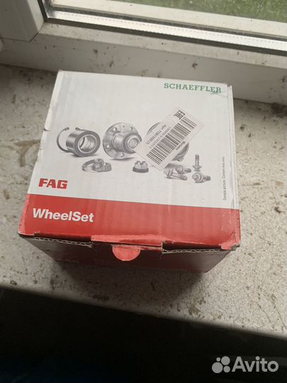 Ступичный подшипник в сборе задний Skoda VW Seat